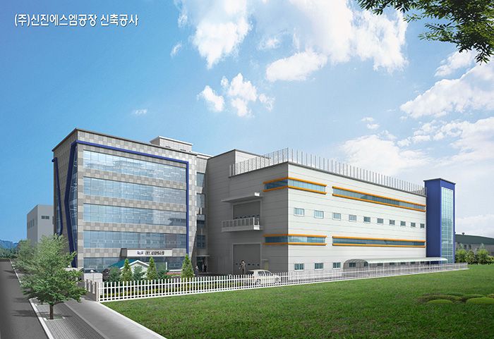 공장 건축설계(화성.동탄산업단지내 신진에스엠)